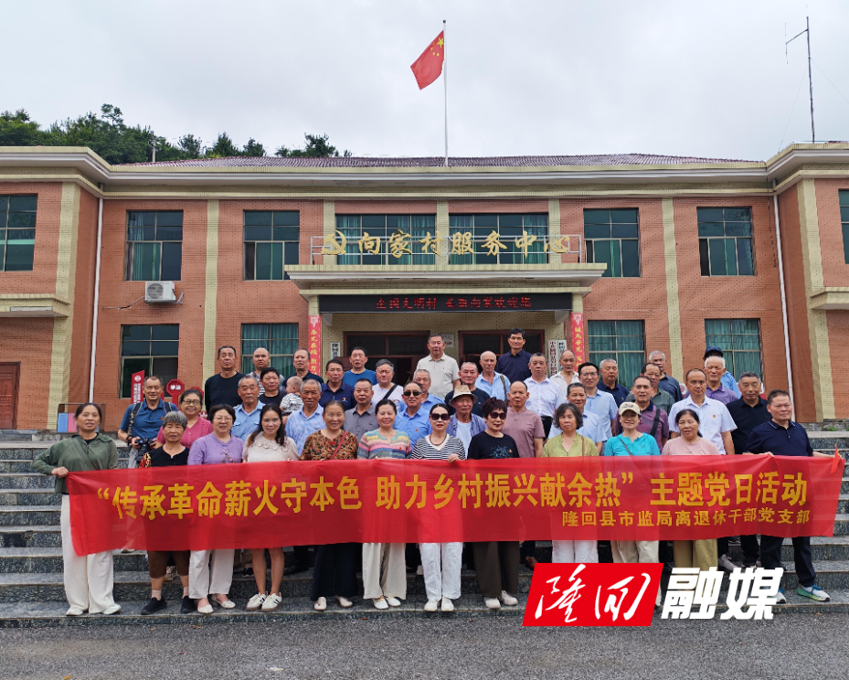 微信图片_20260628202335.jpg