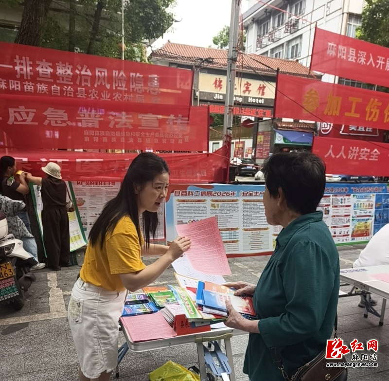 微信图片_20260629105735.jpg