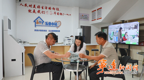 【营商环境看宁远】从“用工荒”到“用工稳”——看智慧就业“宁远温度”2_副本500.png