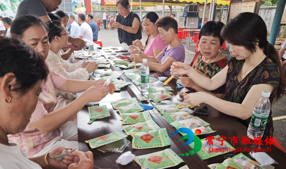 微信图片_20260629151902_2892_4_看图王.jpg