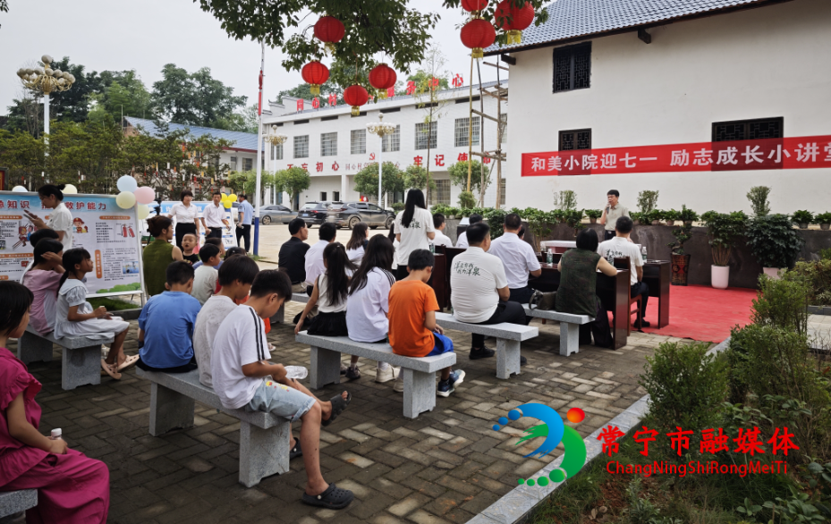 微信图片_20260629151900_2891_4_看图王.jpg