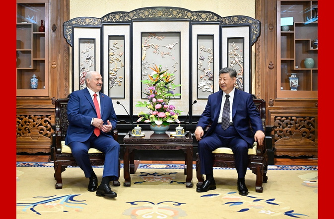 习近平会见白俄罗斯总统卢卡申科