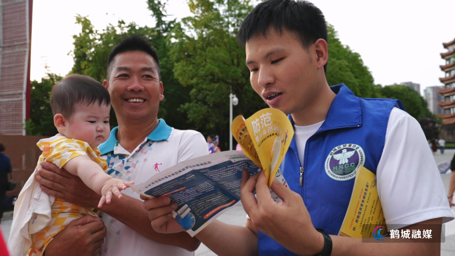 盈口街道：禁毒宣传走进人员密集场所&nbsp; 织密公共安全防护网.mp4_000011.552.png