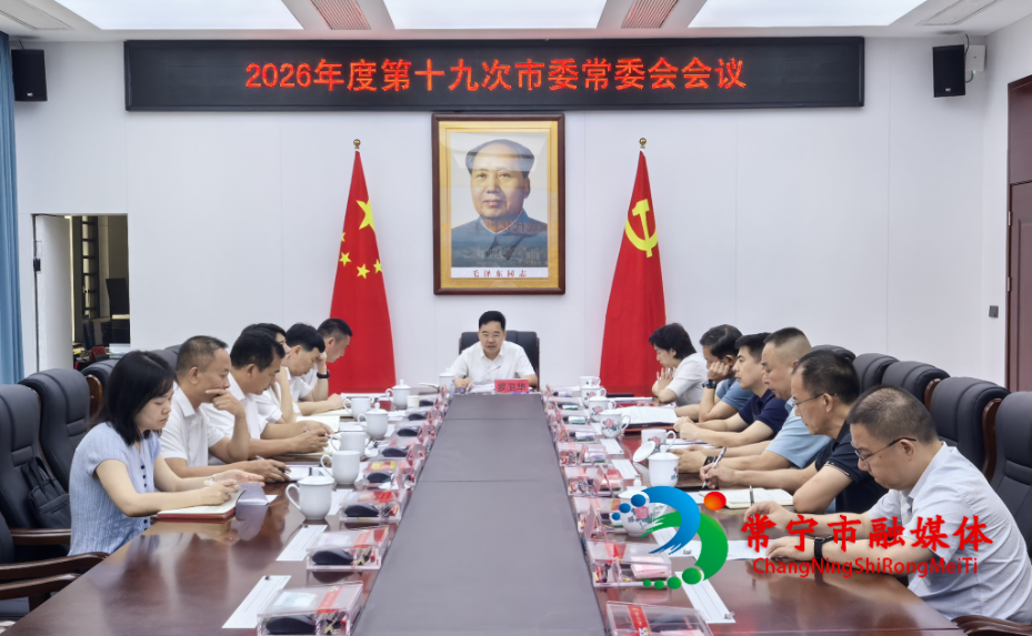 微信图片_20260629164036_2905_4_看图王.jpg