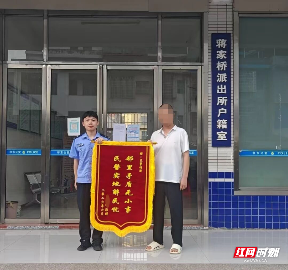 微信图片_20260629172237.jpg 微信图片_20260629172237.jpg