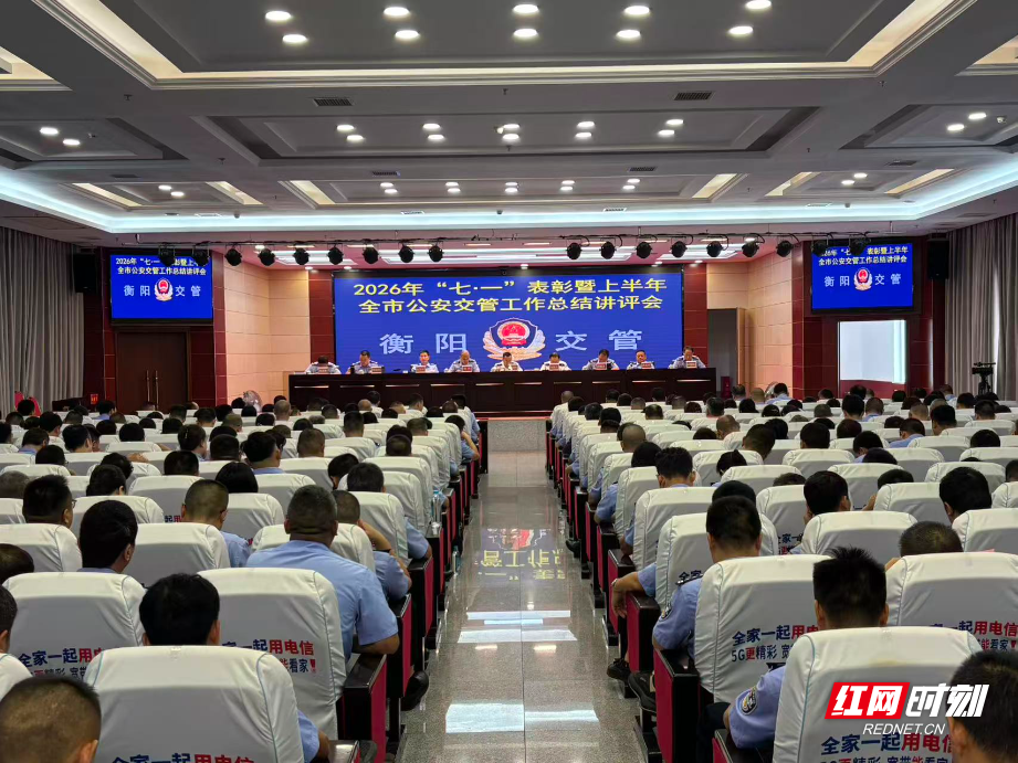 微信图片_20260629173649.jpg 微信图片_20260629173649.jpg