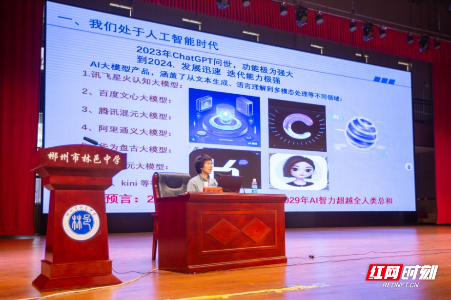 图片 2.jpg