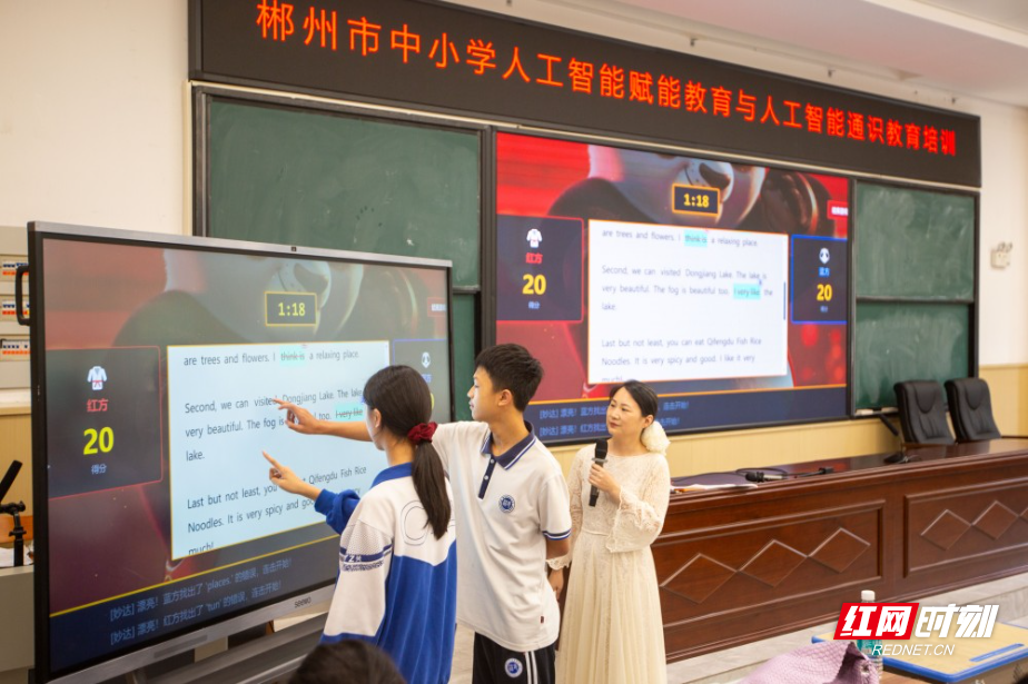 图片 3.jpg