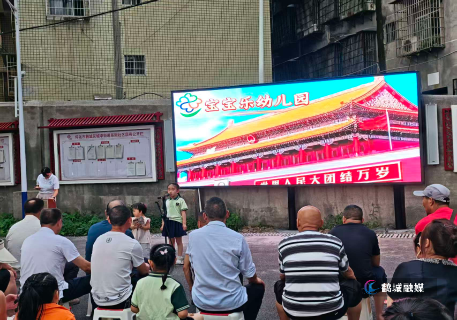 图片1.png