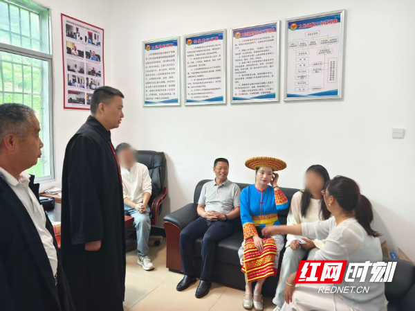 共享法庭1.jpg 共享法庭1.jpg