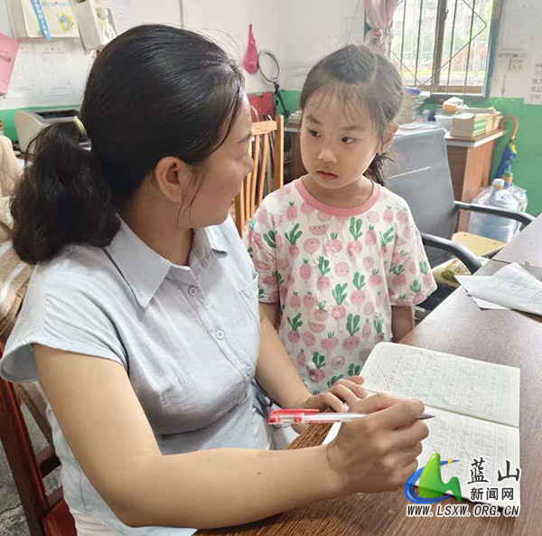 蓝山县第一完全小学：立德树人守初心，教育家精神万里行.jpg