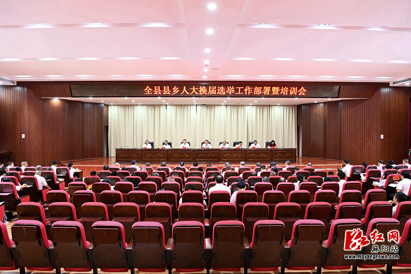 微信图片_20260630165001.png