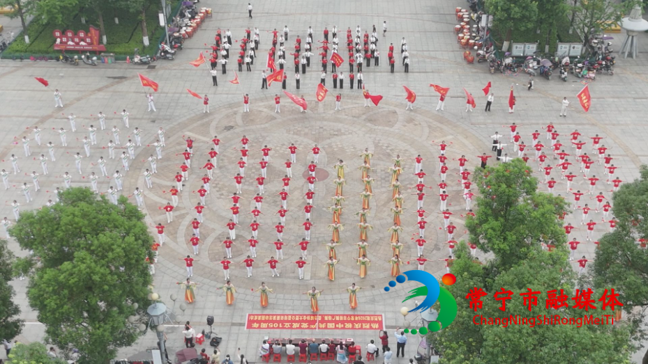 公益群众文艺展演.jpg