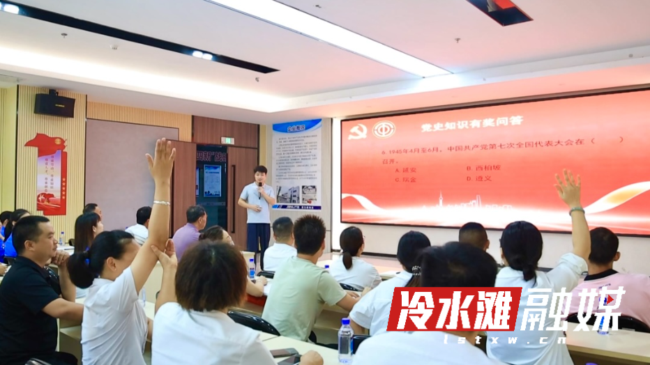 微信图片_2026-06-30_170342_824.jpg