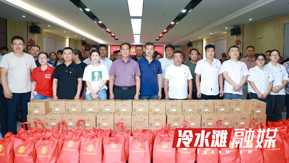 微信图片_2026-06-30_170445_224.jpg
