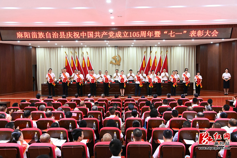 微信图片_20260630171848.png