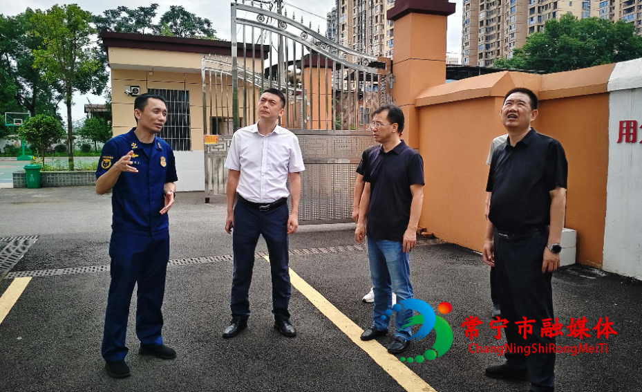 微信图片_20260701094819_1468_10_看图王.jpg 微信图片_20260701094819_1468_10_看图王.jpg