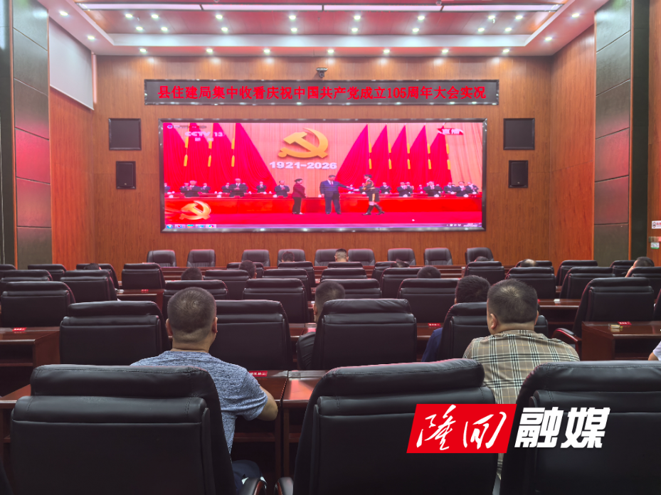 微信图片_20260701103533.jpg