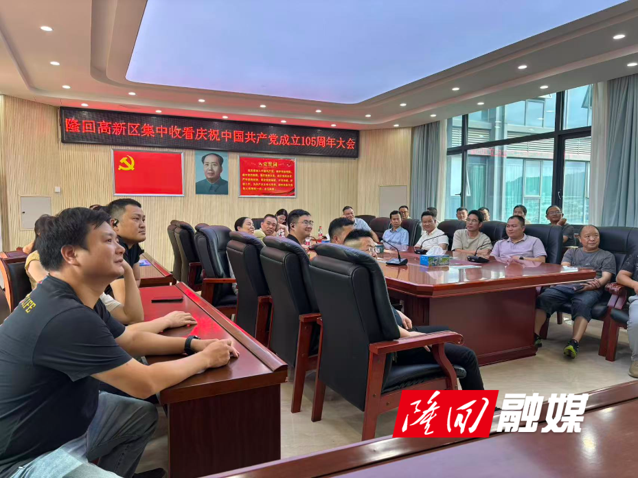 微信图片_20260701104019.jpg 微信图片_20260701104019.jpg