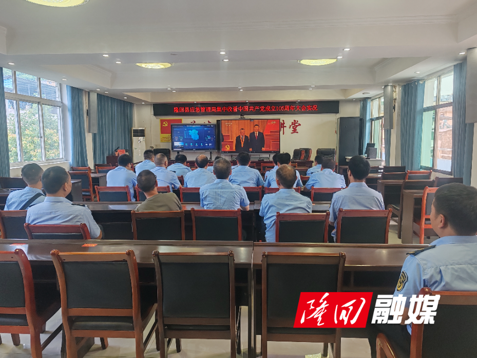 微信图片_20260701104359.jpg 微信图片_20260701104359.jpg