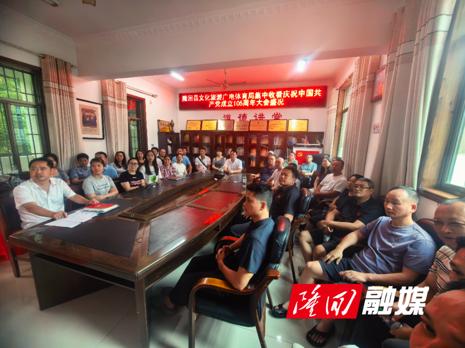 微信图片_20260701104703.jpg 微信图片_20260701104703.jpg