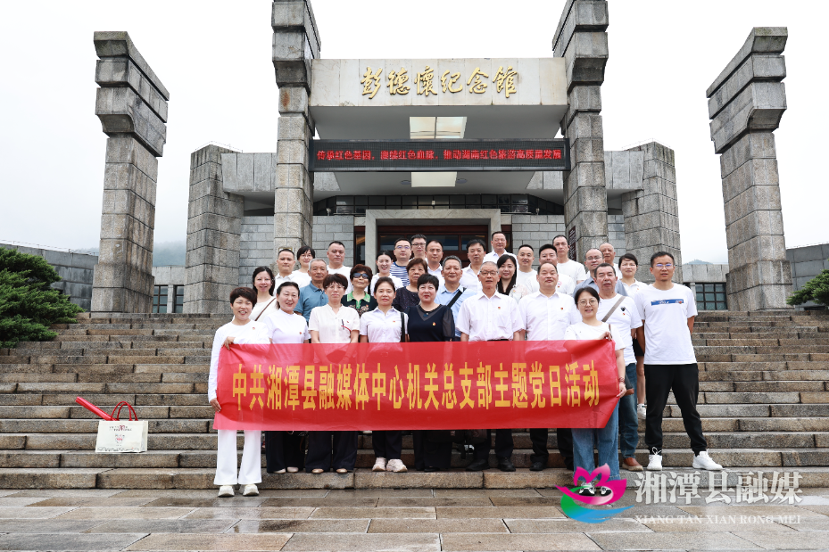 微信图片_20260701110558_155_32.jpg 微信图片_20260701110558_155_32.jpg