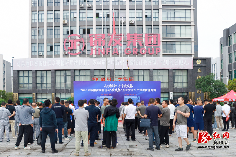 微信图片_20260701155637.png