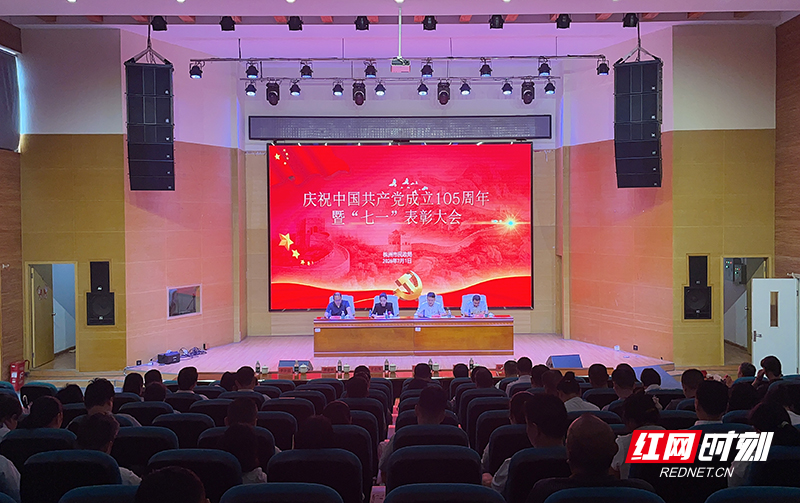 微信图片_20260701132935_3304_31.jpg