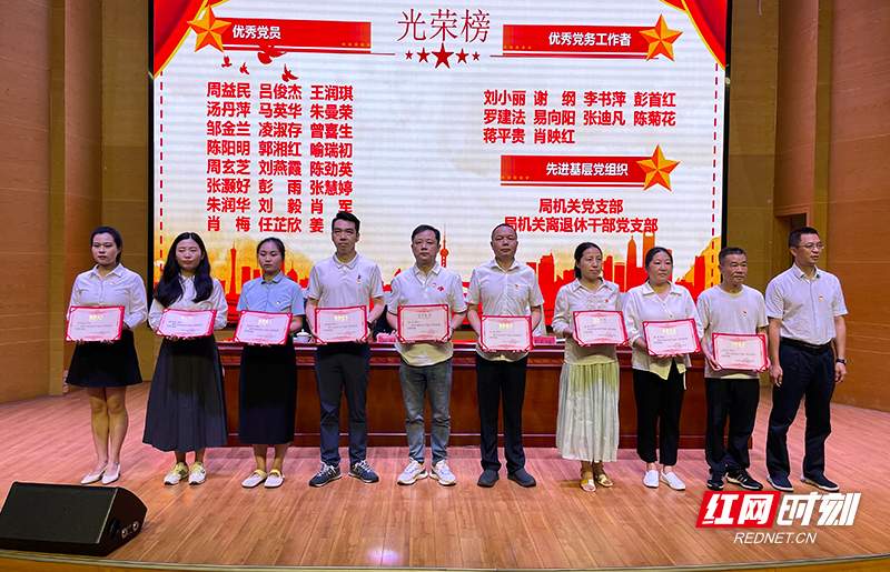 微信图片_20260701133027_3309_31.jpg