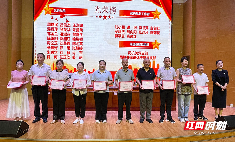 微信图片_20260701133025_3308_31.jpg