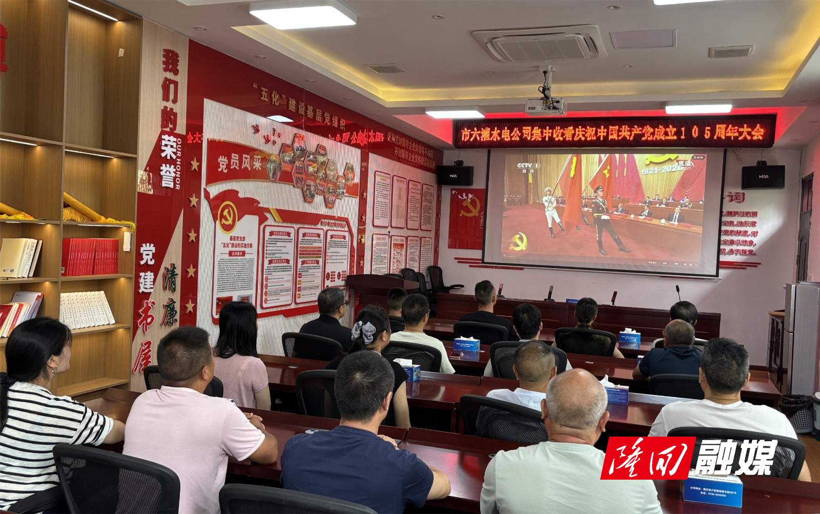 微信图片_20260701160505_539_72.jpg 微信图片_20260701160505_539_72.jpg
