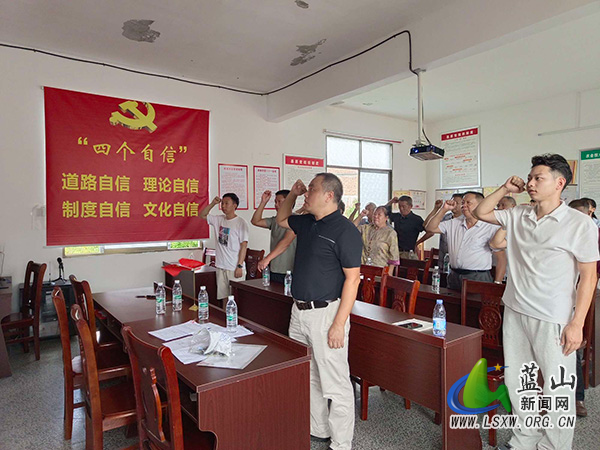 楠市镇开展庆祝中国共产党成立105周年暨庆“七一”系列活动.jpg 楠市镇开展庆祝中国共产党成立105周年暨庆“七一”系列活动.jpg