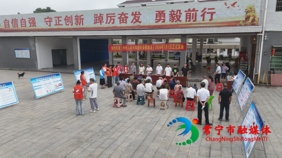 救助法1_看图王.jpg 救助法1_看图王.jpg