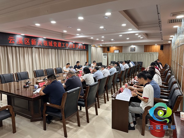 微信图片_20260701165145_7_44.jpg 微信图片_20260701165145_7_44.jpg