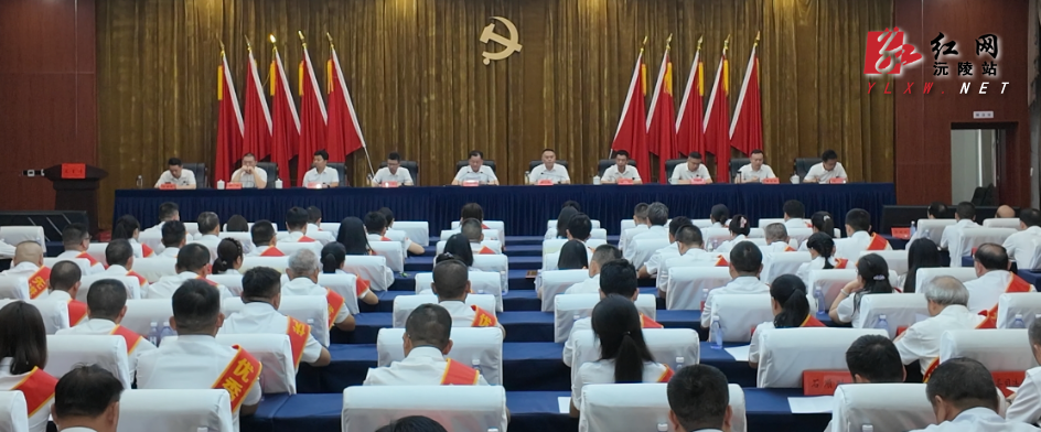 微信图片_20260701173032_781_3.jpg 微信图片_20260701173032_781_3.jpg
