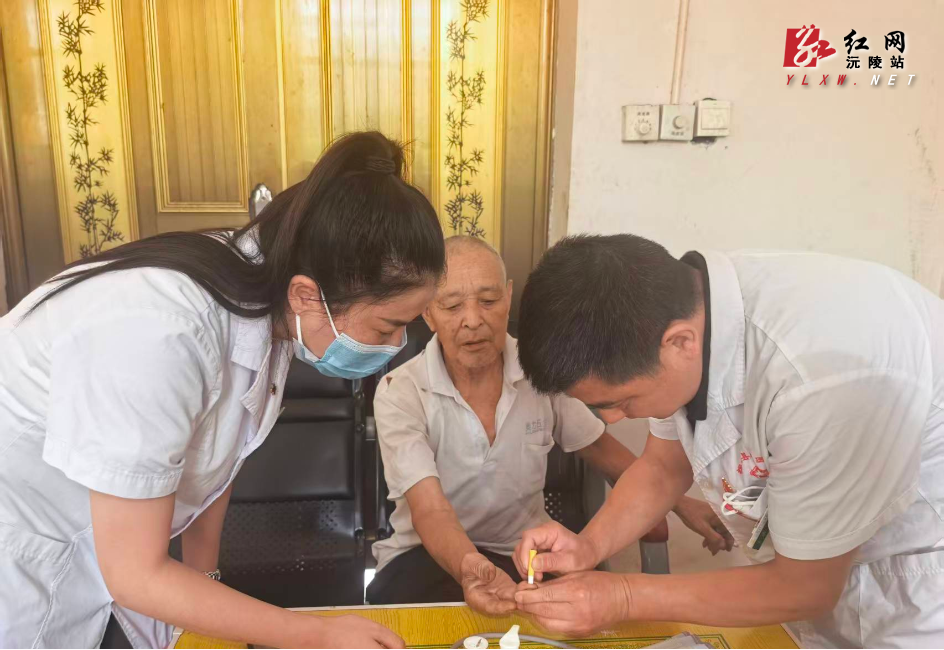 图片8.png 图片8.png