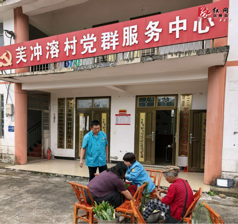 图片6.png 图片6.png