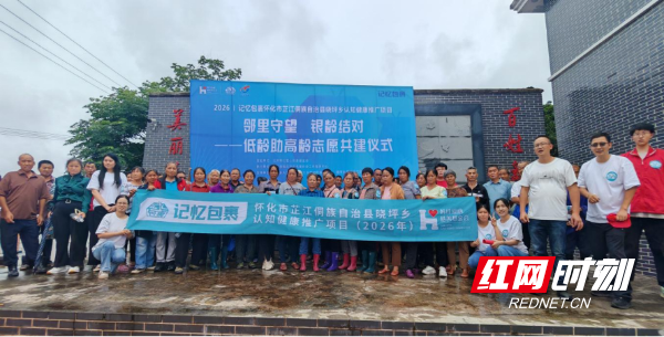 微信图片_20260702093144_1004_364.png 微信图片_20260702093144_1004_364.png