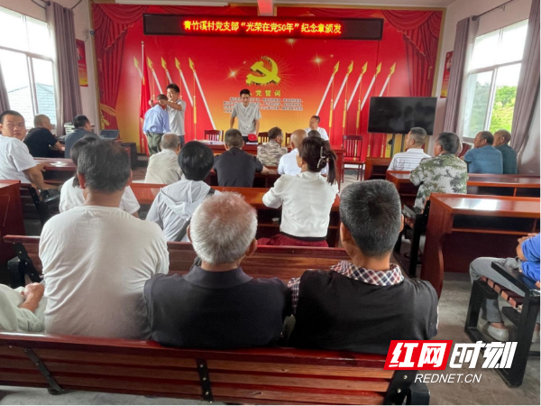微信图片_20260702093130_1003_364.png 微信图片_20260702093130_1003_364.png