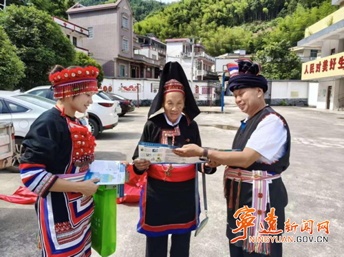 宁远县棉花坪瑶族乡：开展禁毒宣传活动_副本500.png