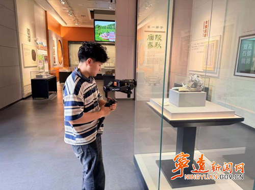 湖南省文物考古研究院赴九嶷山拍摄考古文旅宣传片_副本500.png