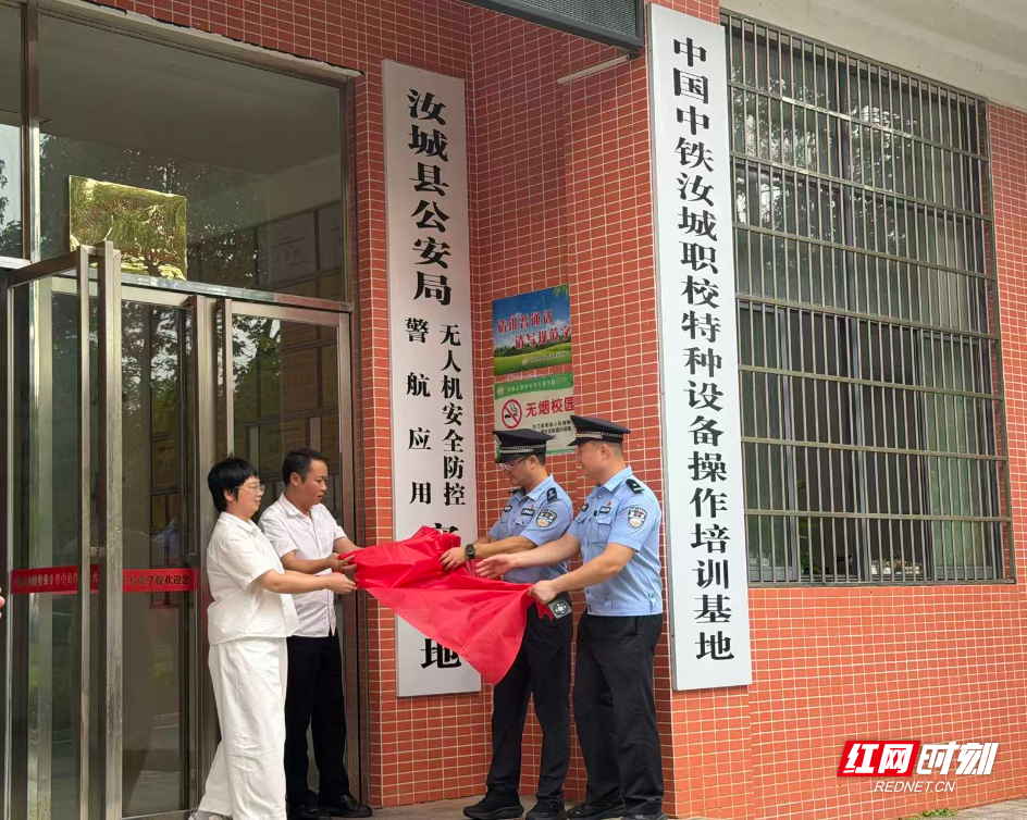微信图片_20260702102658_236_2.jpg 微信图片_20260702102658_236_2.jpg