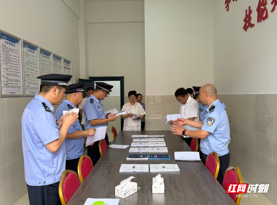 微信图片_20260702152735_243_2.jpg 微信图片_20260702152735_243_2.jpg