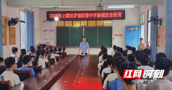 微信图片_20260702110049_208_251.png