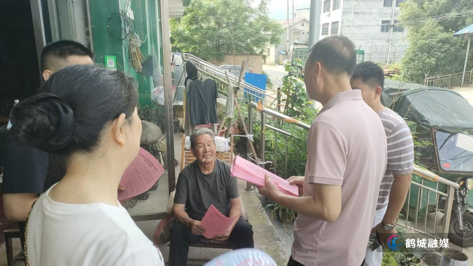 图片3.jpg 图片3.jpg