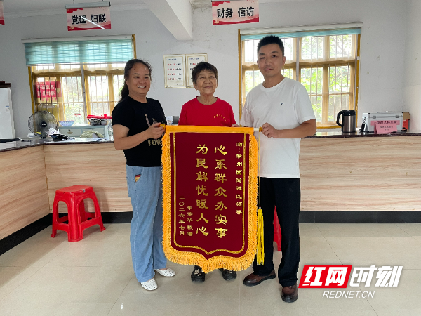 微信图片_20260701161421_7112_1649.jpg 微信图片_20260701161421_7112_1649.jpg