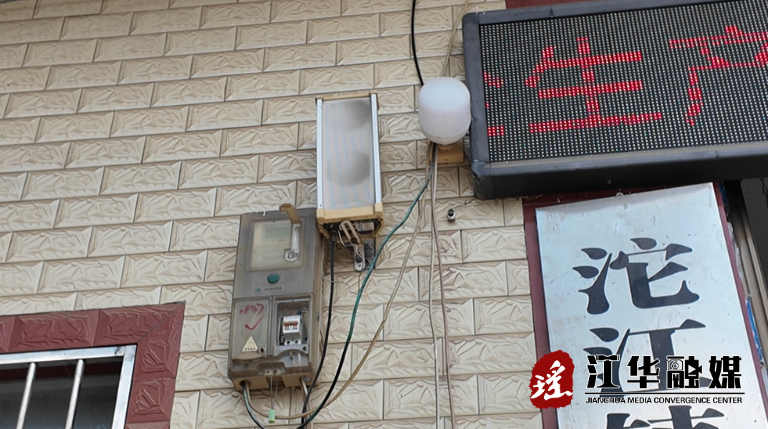 微信图片_20260703102148_2793_1.png