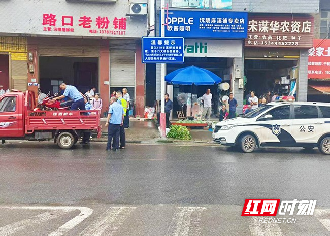 麻溪铺22.jpg