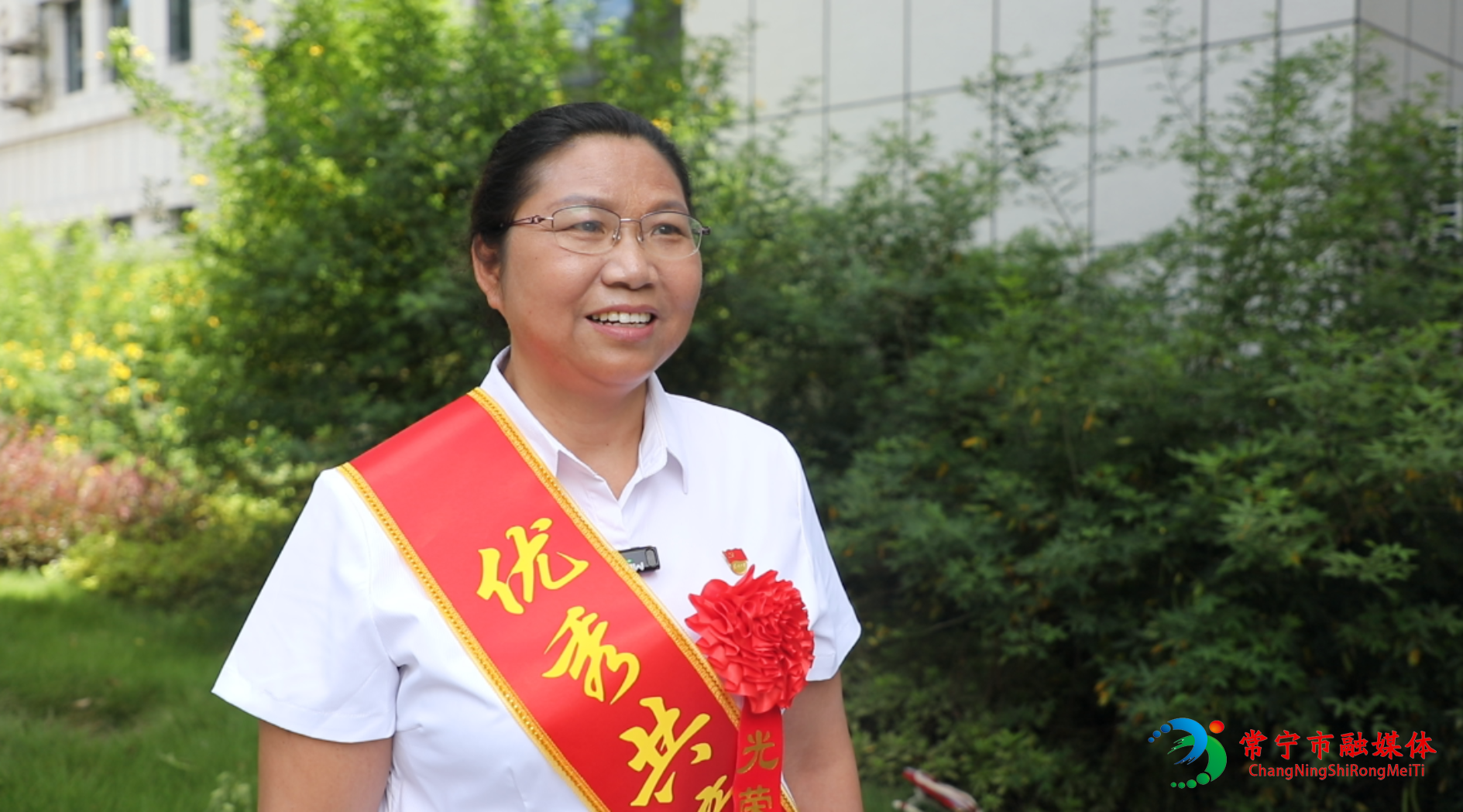 张倩兰.png 张倩兰.png