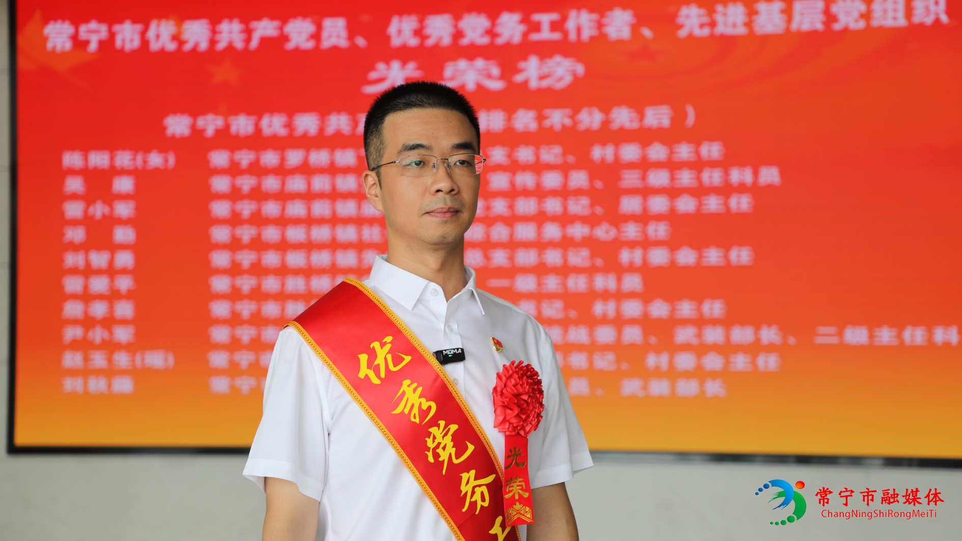李昆吾.jpg 李昆吾.jpg